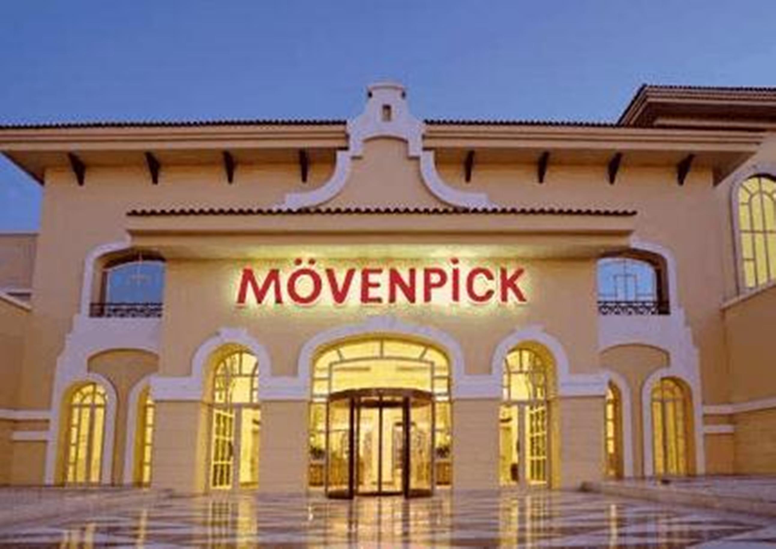 Moevenpick Hotel Cairo - Media City Giza Екстериор снимка MÖVENPICK Hotel in Egypt